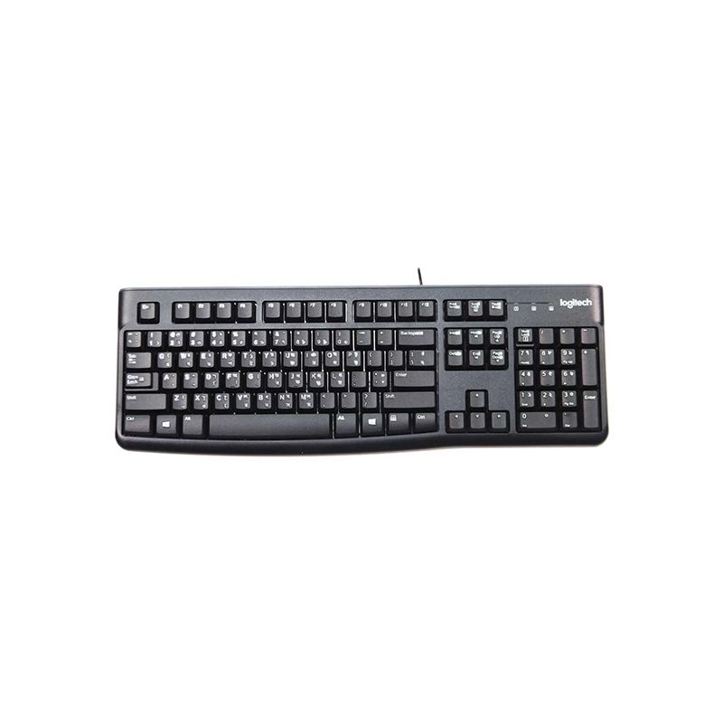 Logitech K120 USB Keyboard