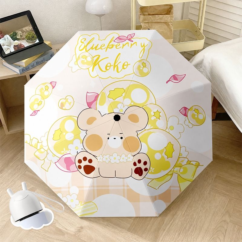 Children Reverse Folding Umbrella
