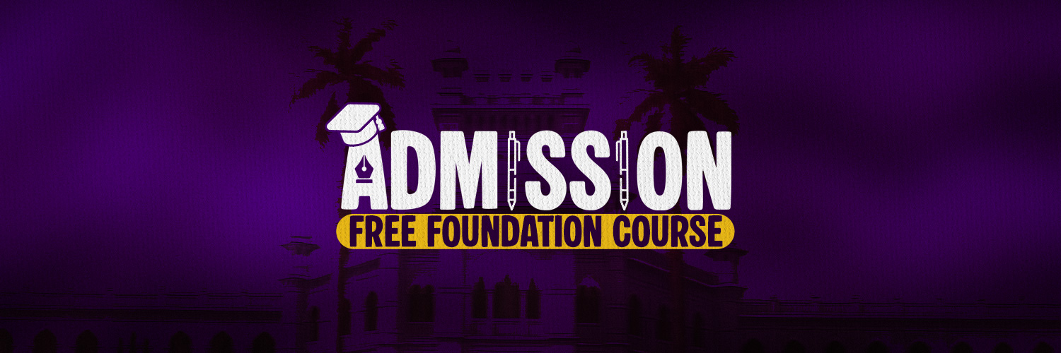Admission Free Foundation Course