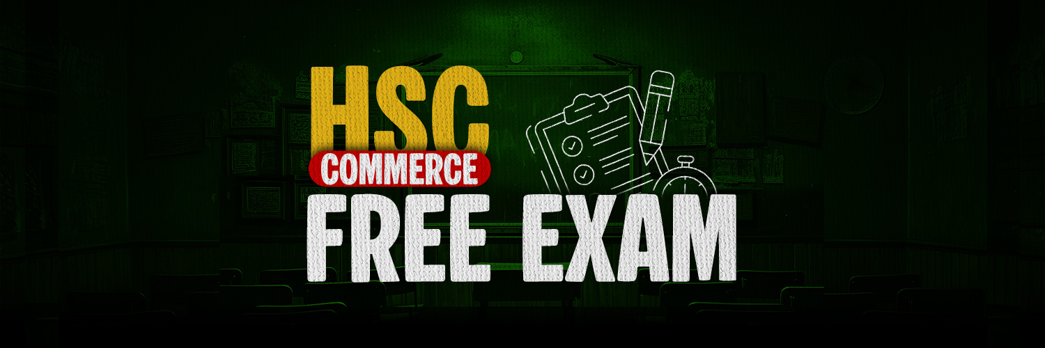 HSC Commerce Free Exam