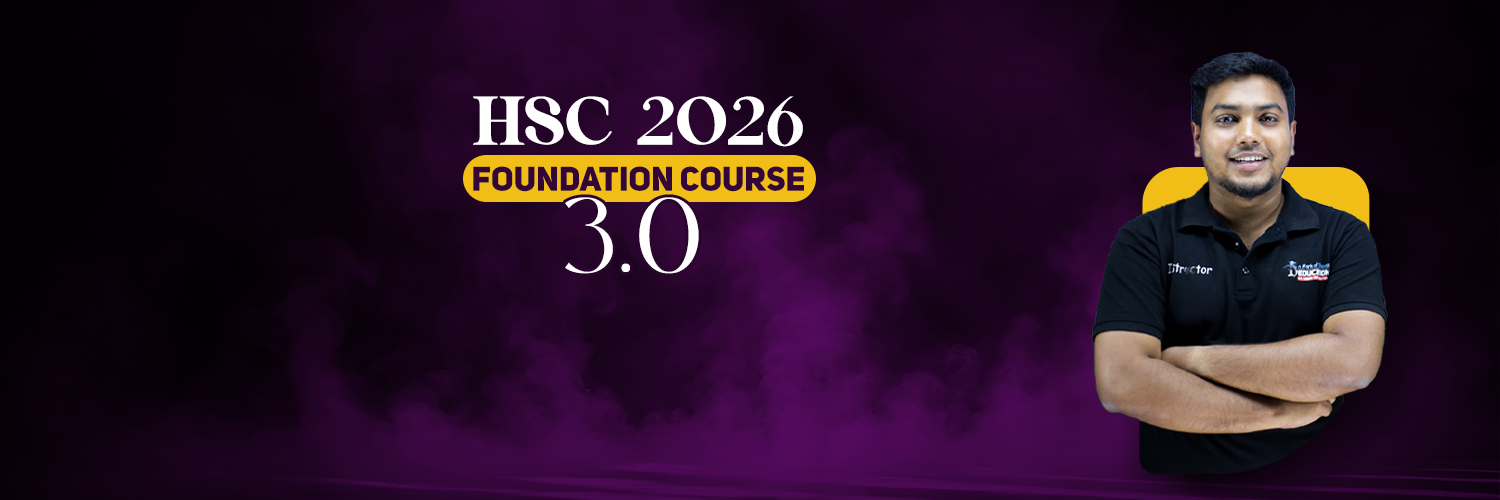HSC 2026 Foundation 3.0